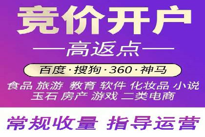百度广告推广案例：如何实现精准营销
