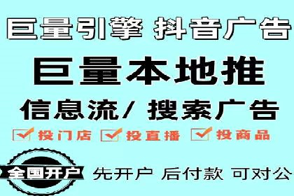 360信息流广告案例分析：创意与策略